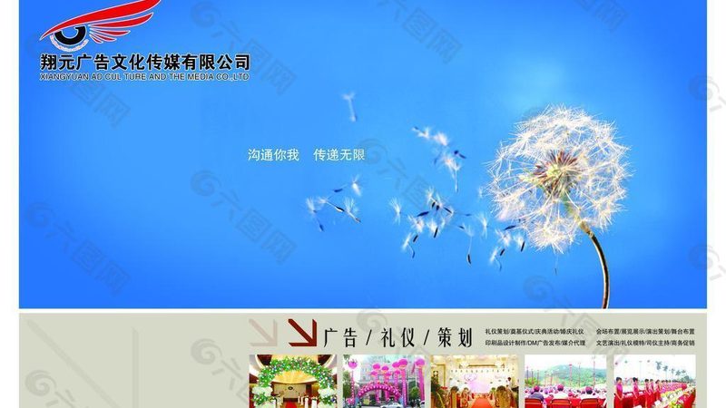 企业宣传片制作，别让流程绑架了你的品牌