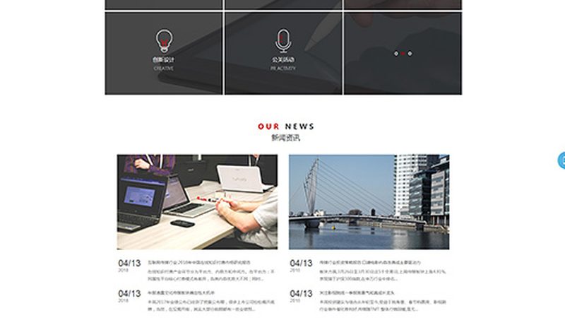 VI设计制作：揭秘时间背后的专业考量