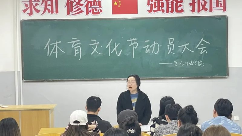 纪录片拍摄加盟：必备资质全解析**