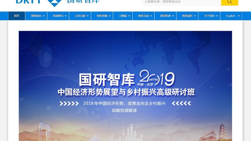 抖音直播代运营：揭秘收费排名背后的真相