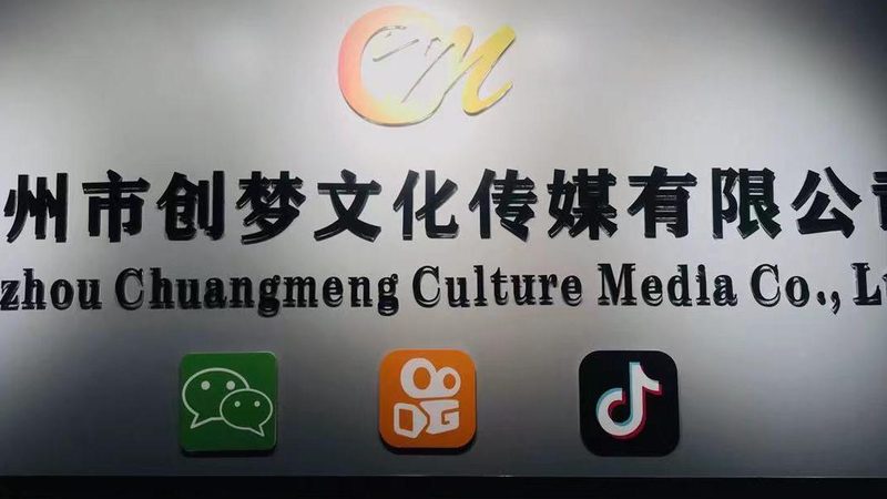 北京品牌策划执行报价：揭秘背后的逻辑与考量