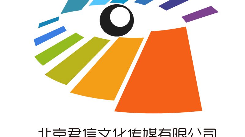 会议器材租赁清单定制方案