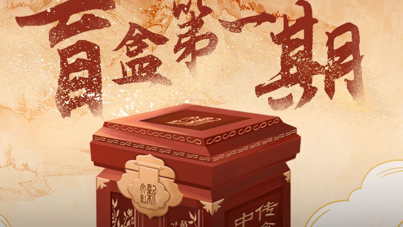 会议策划公司定制方案：如何打造一场成功的行业盛会