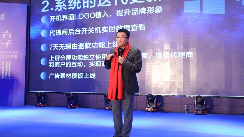 文化传媒公司注册全流程解析：关键步骤与合规要点**