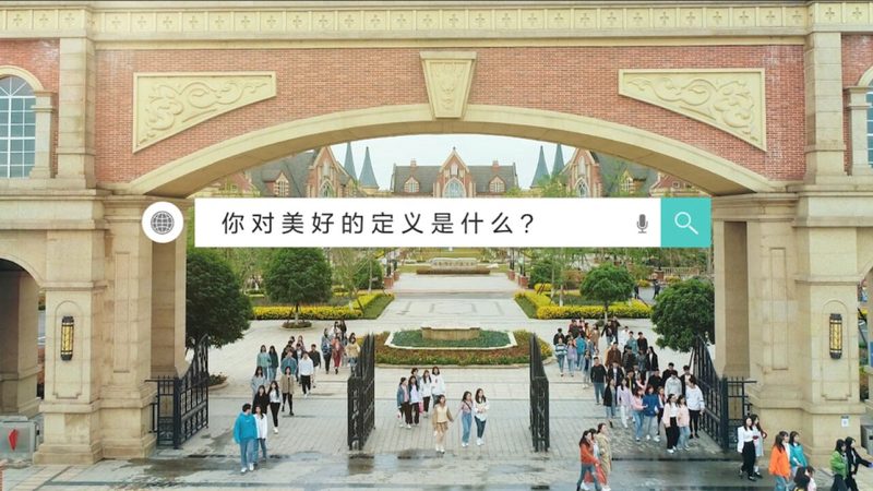 行业背景：宣传片制作，不仅仅是画面与声音的堆砌