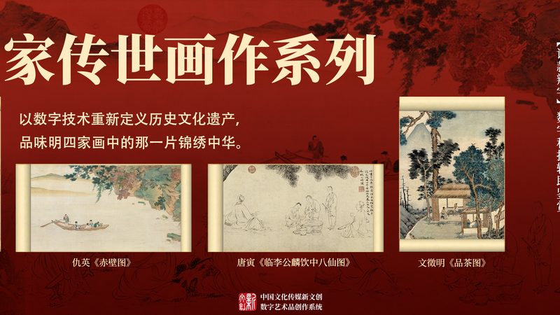 纪录片脚本写作：从构思到成稿的五个关键步骤**