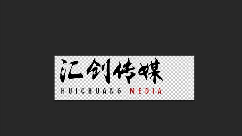 MG动画：动态演绎的视觉艺术