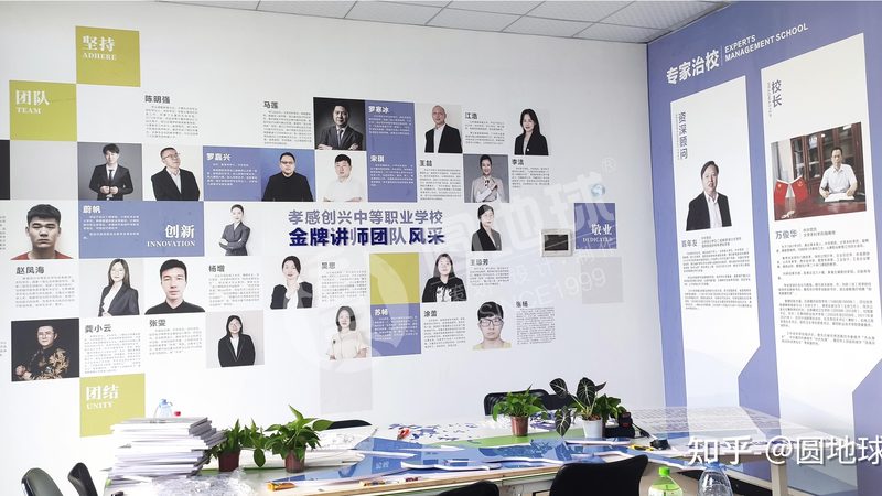 北京文化传媒公司经营范围全解析