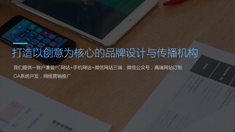 本地生活短视频代运营哪家好