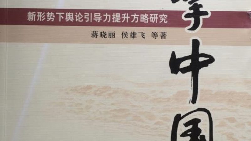 企业宣传片拍摄：如何配置设备，合理报价？**