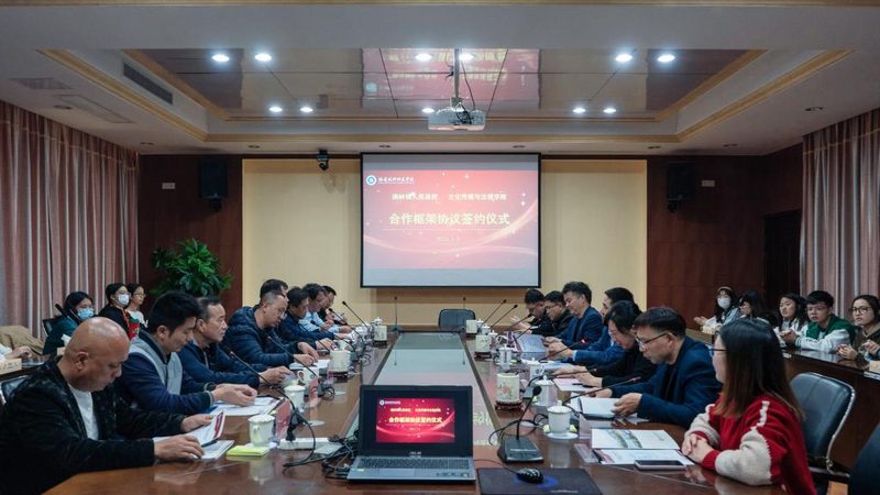 创始人公关第一课：不是教说话，是教闭嘴