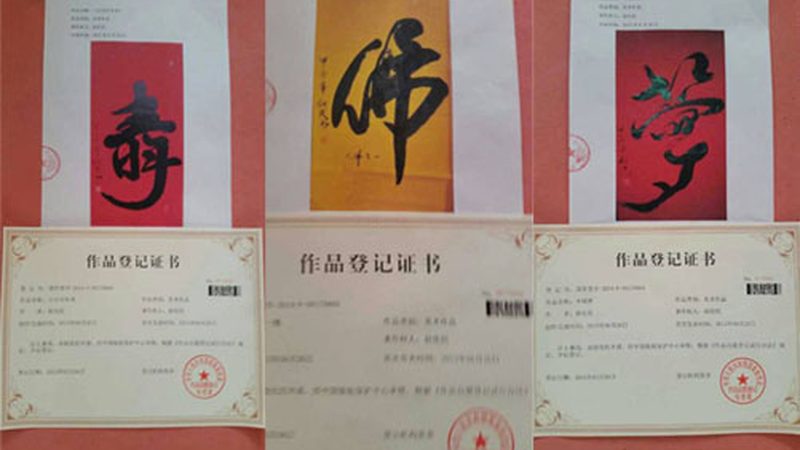 汽车品牌公关传播方案：如何精准定位与高效传播