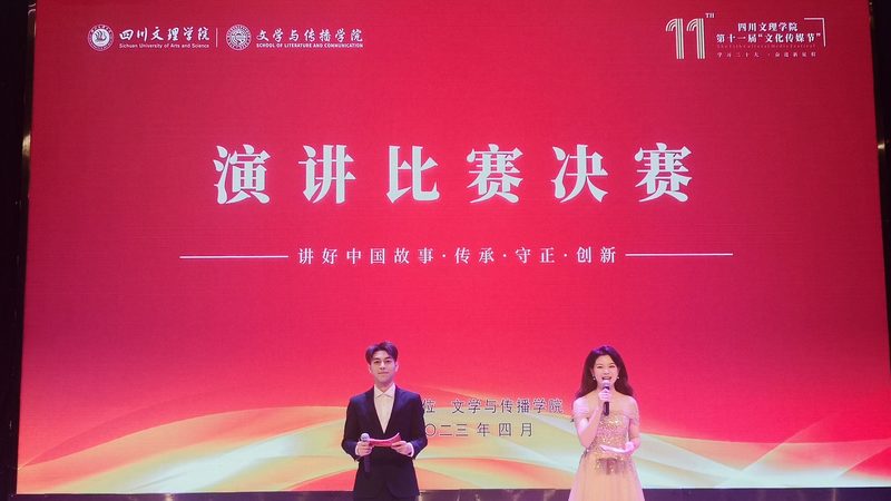 品牌策划合同范本：如何确保合作双方的权益