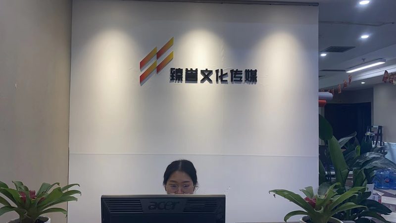 新媒体媒介投放代理流程揭秘：从策略制定到效果评估
