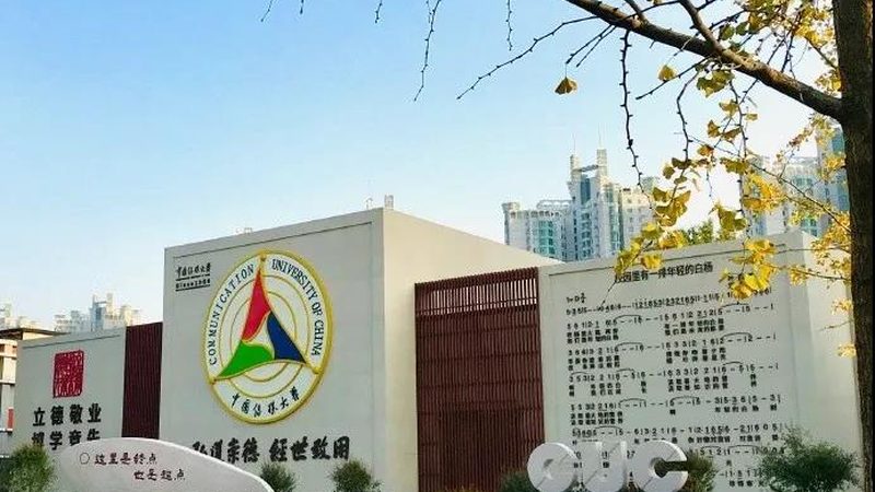 VI设计标准规范：企业视觉识别系统的基石