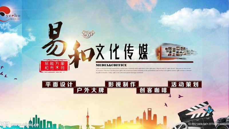 宣传片配音按字收费还是按分钟