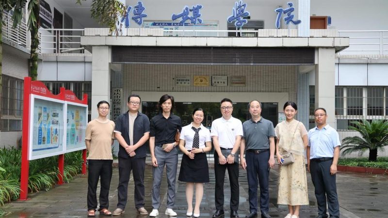 成都会议策划布置效果图公司